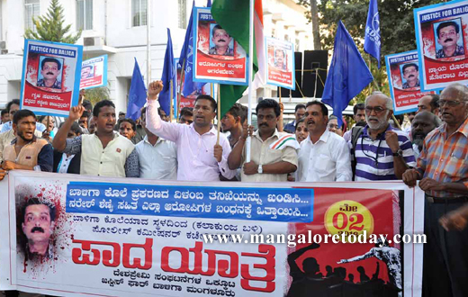 Vinayak baliga murder case